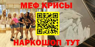 соль ск Изобильный