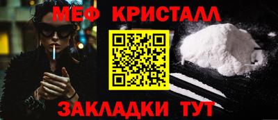 соль ск Изобильный