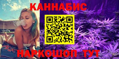 кристаллы Ипатово