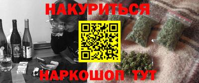кристаллы Ирбит