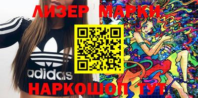 кристаллы Ирбит