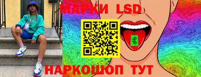 соль ск Изобильный