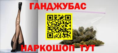 соль ск Изобильный