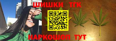 кристаллы Ирбит