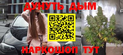кристаллы Ирбит