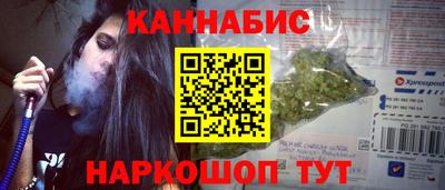 соль ск Изобильный