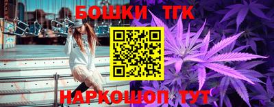 кристаллы Ирбит