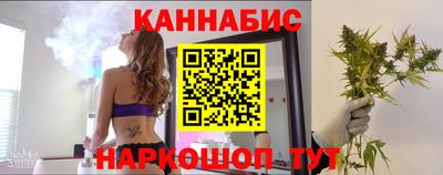 соль ск Изобильный