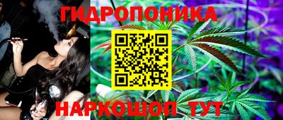 соль ск Изобильный