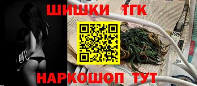 кристаллы Ирбит