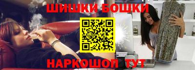 соль ск Изобильный