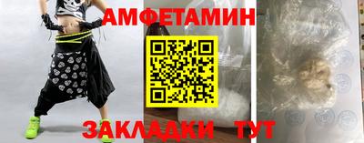 соль ск Изобильный