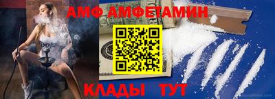 соль ск Изобильный