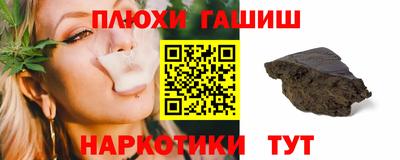 соль ск Изобильный