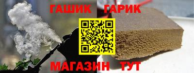 кристаллы Ирбит