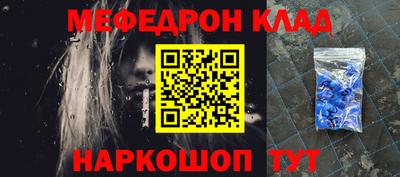 соль ск Изобильный